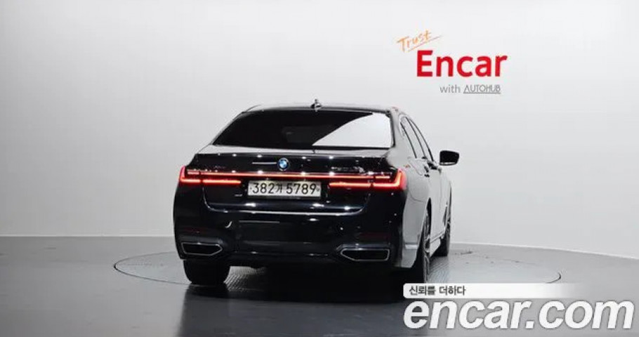 Bmw 7-Series 