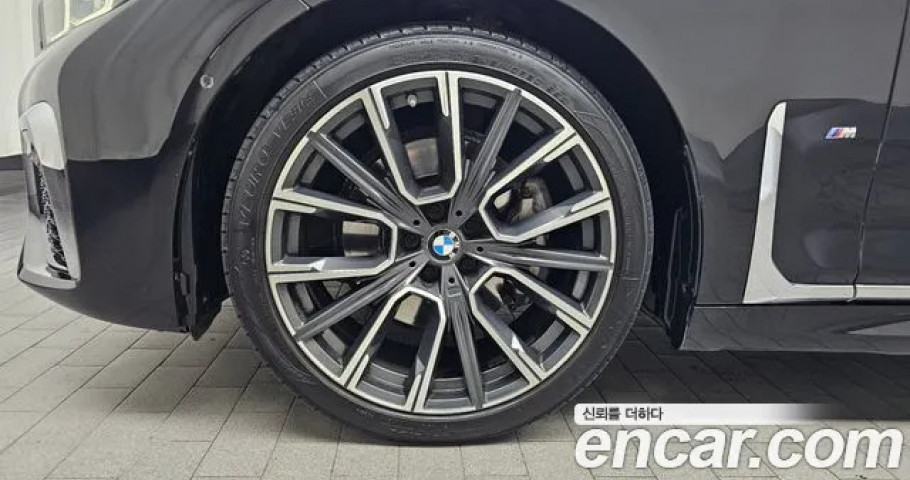 Bmw 7-Series 