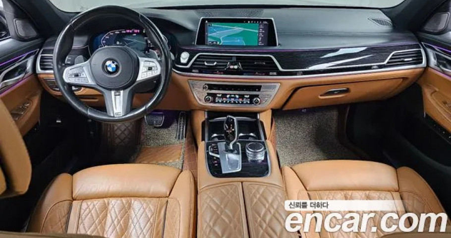 Bmw 7-Series 