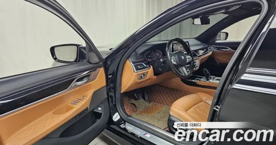 Bmw 7-Series 