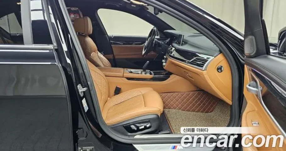 Bmw 7-Series 
