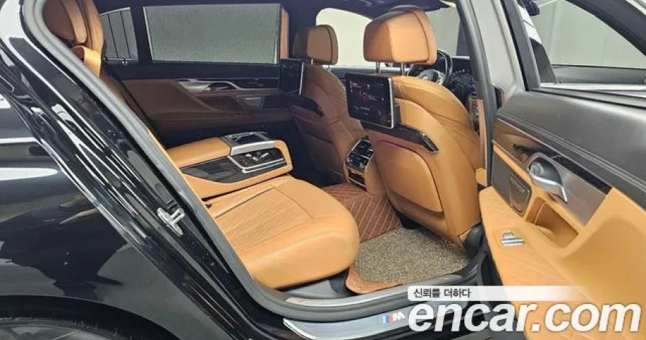 Bmw 7-Series 