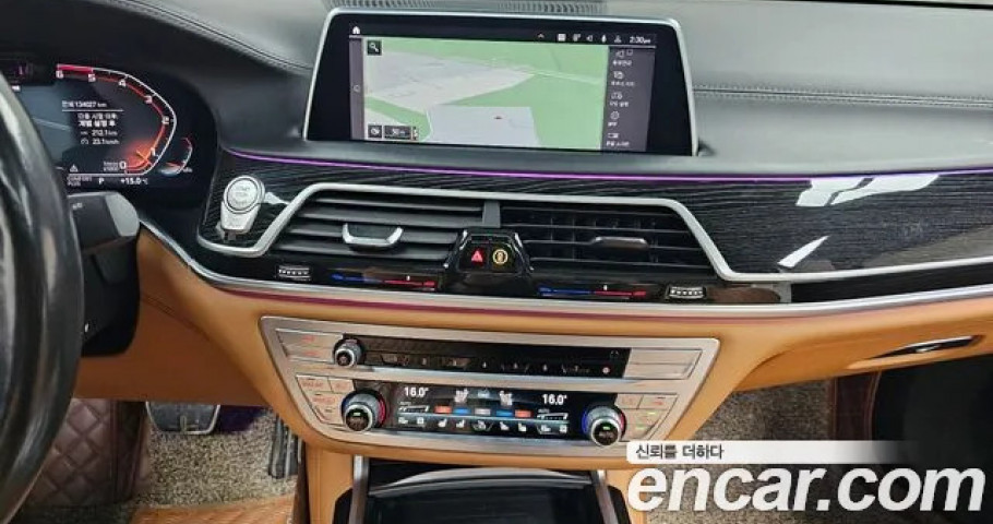Bmw 7-Series 