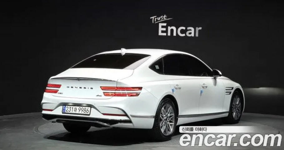 Genesis G80 