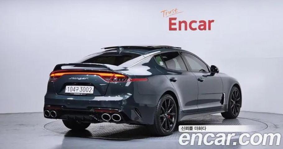 Kia Stinger 