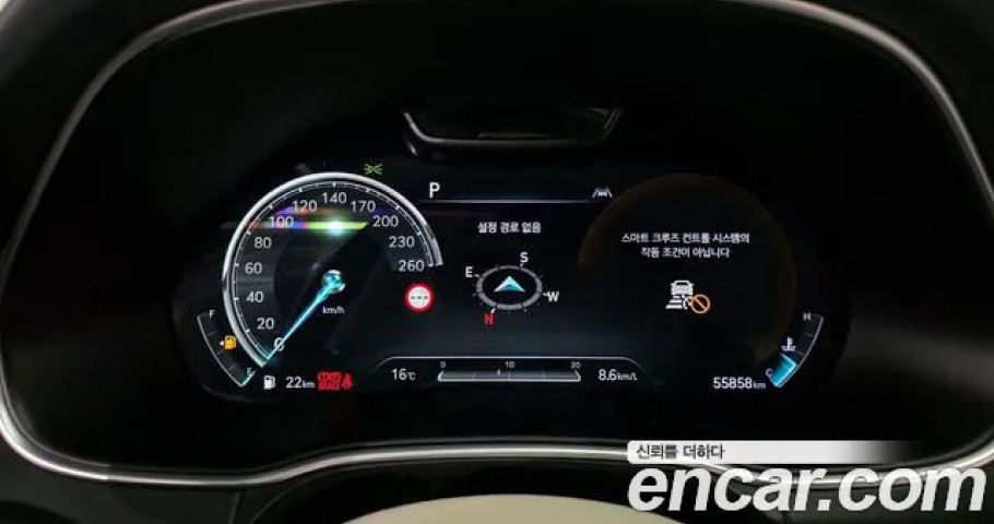 Genesis Gv80 