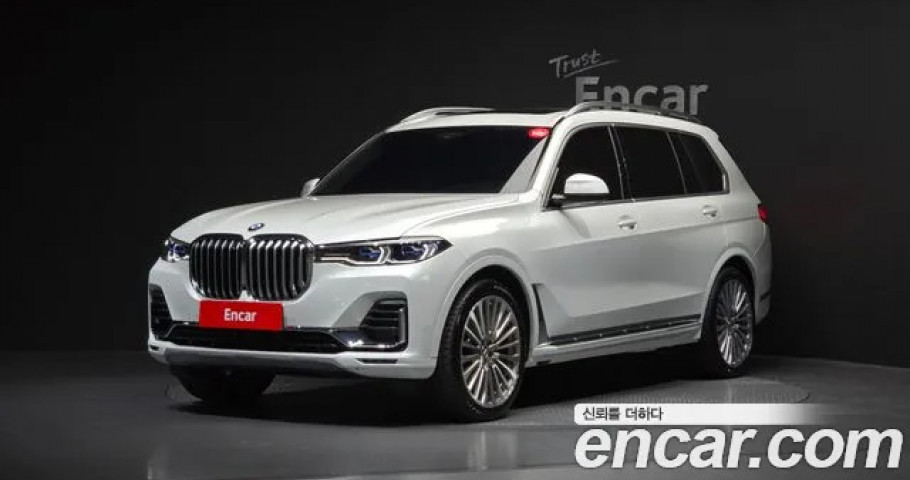 Bmw X7 