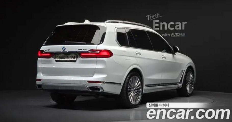 Bmw X7 