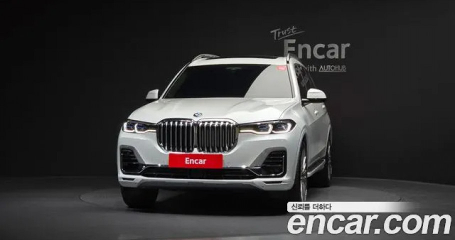Bmw X7 
