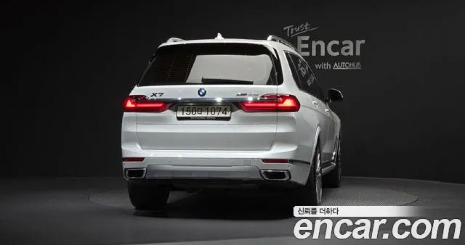 Bmw X7 