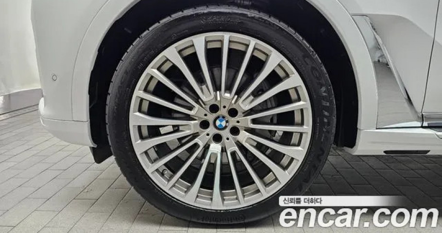 Bmw X7 
