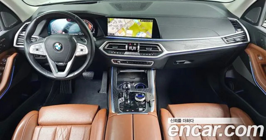 Bmw X7 