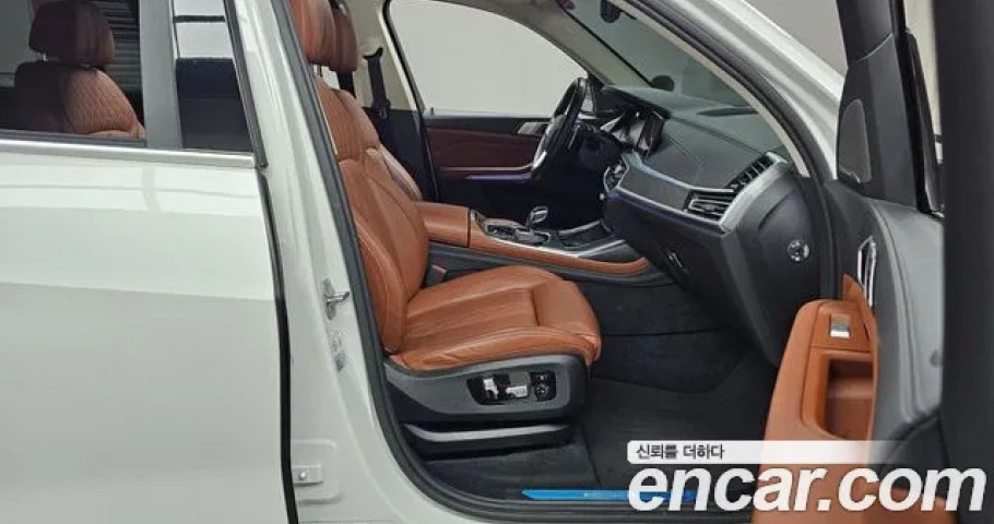 Bmw X7 