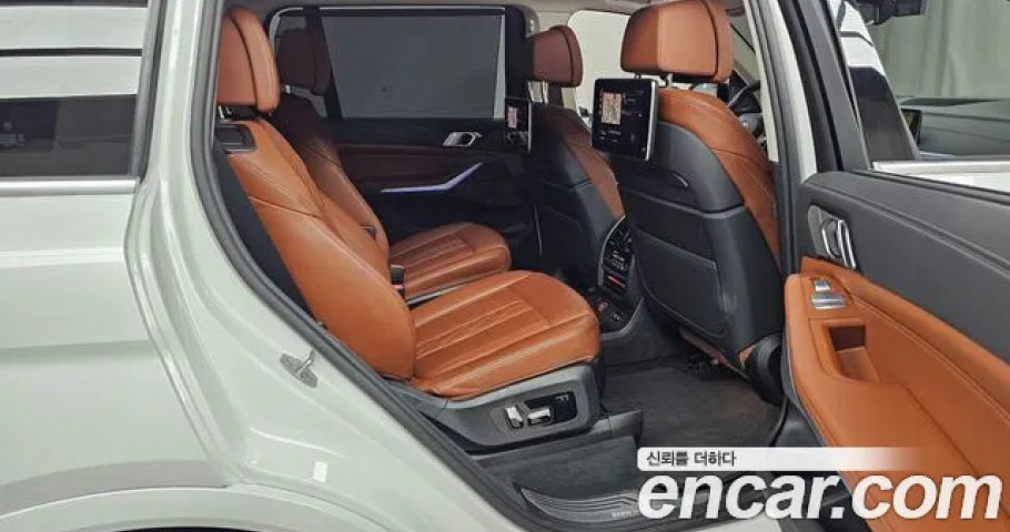 Bmw X7 
