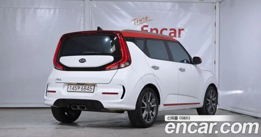 Kia Soul 