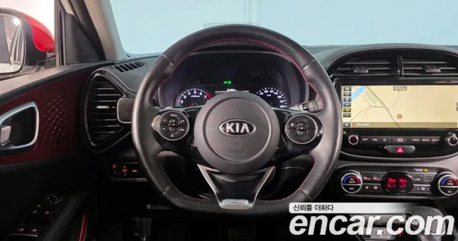 Kia Soul 
