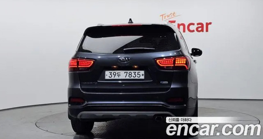 Kia Sorento 