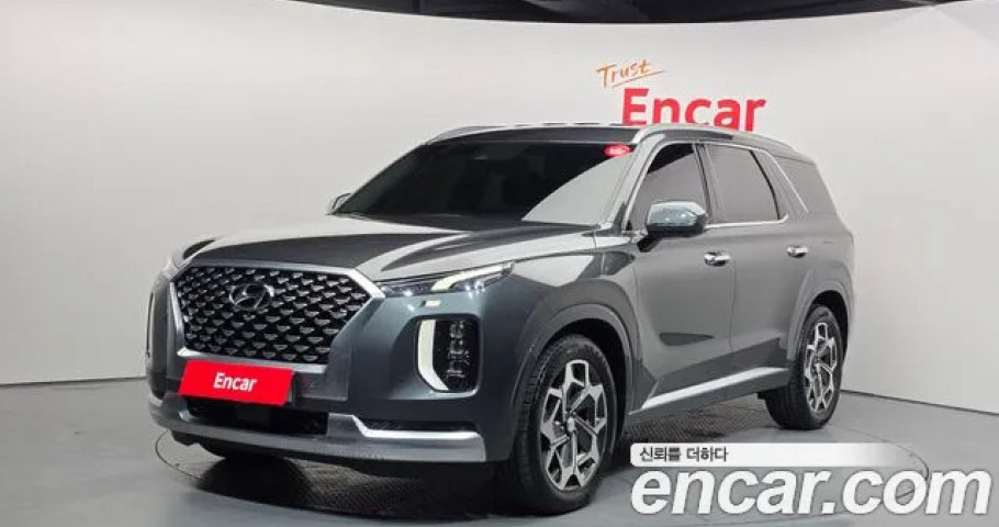 Hyundai Palisade 