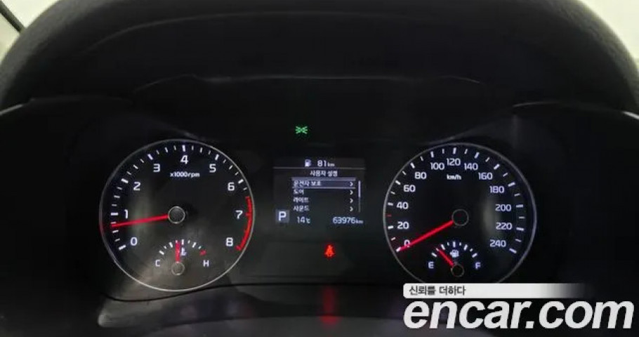Kia K3 (Cerato) 