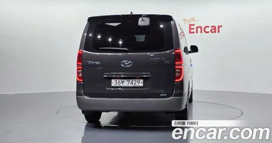 Hyundai Starex 