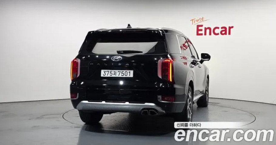 Hyundai Palisade 