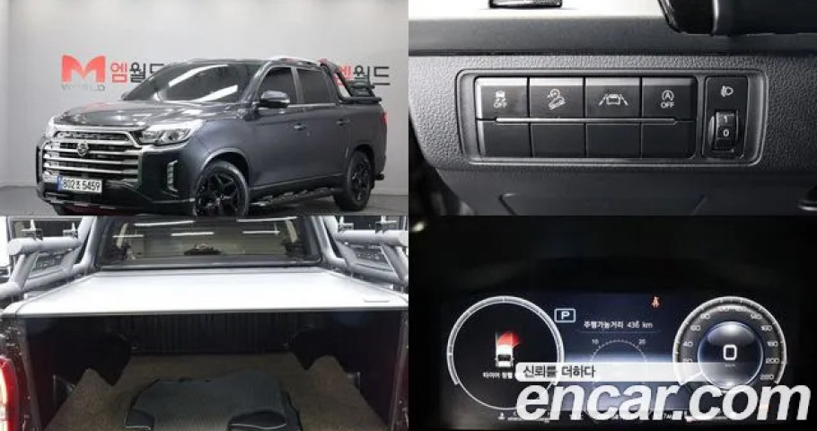 Ssangyong Rexton 