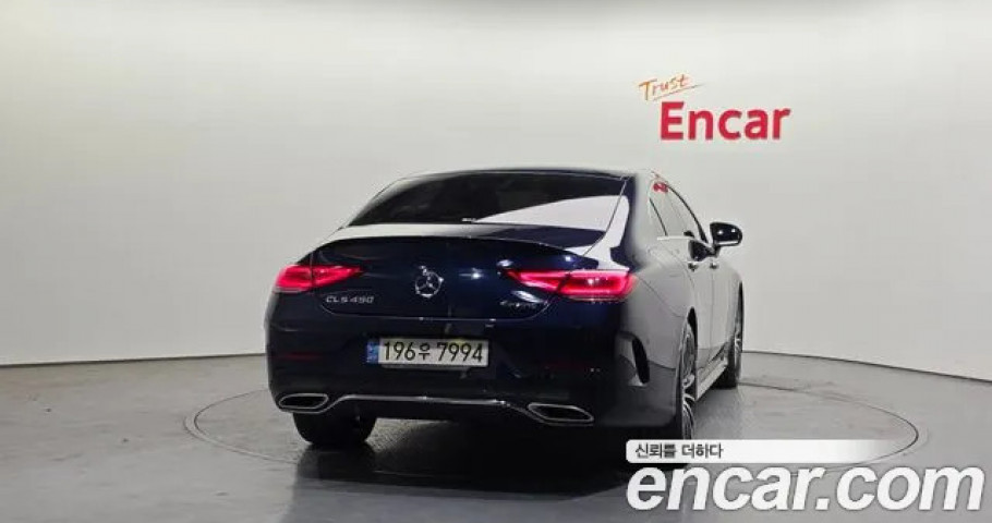 Mercedes-Benz Cls-Class 