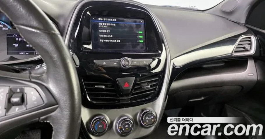 Chevrolet Spark 