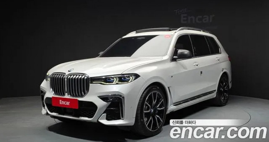 Bmw X7 