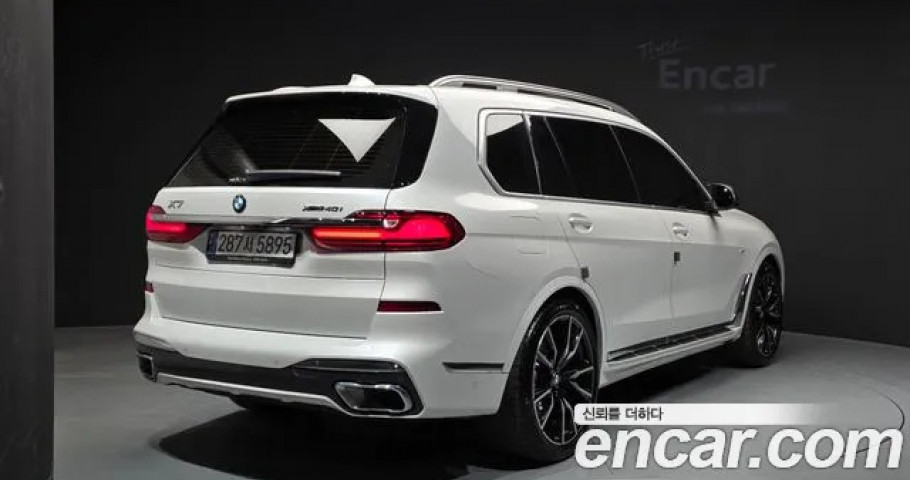 Bmw X7 