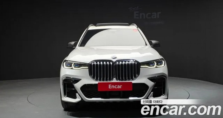 Bmw X7 