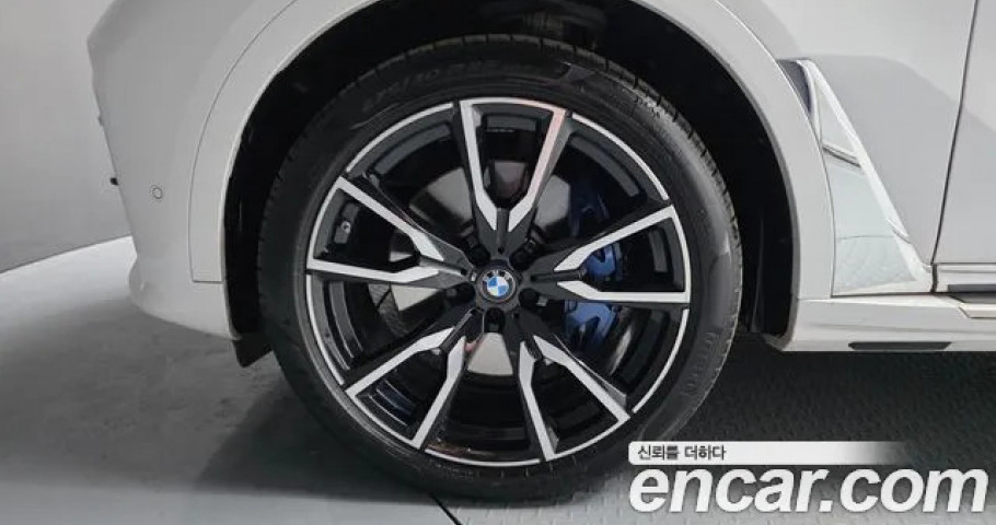 Bmw X7 