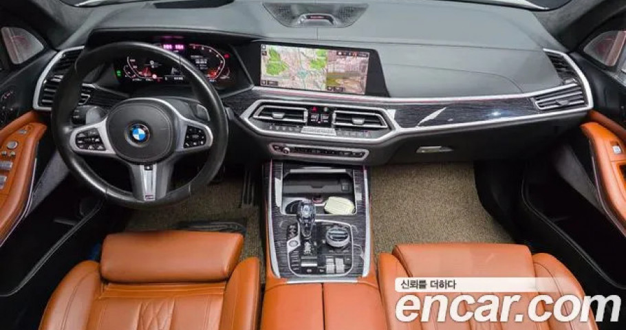 Bmw X7 