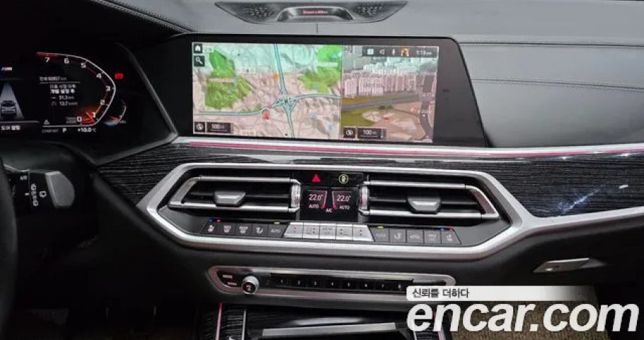 Bmw X7 