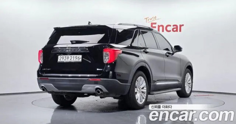 Ford Explorer 