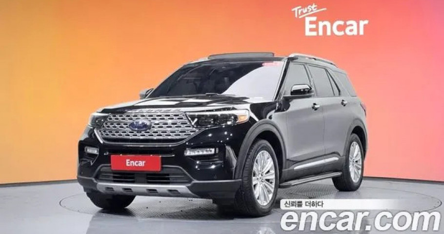 Ford Explorer 