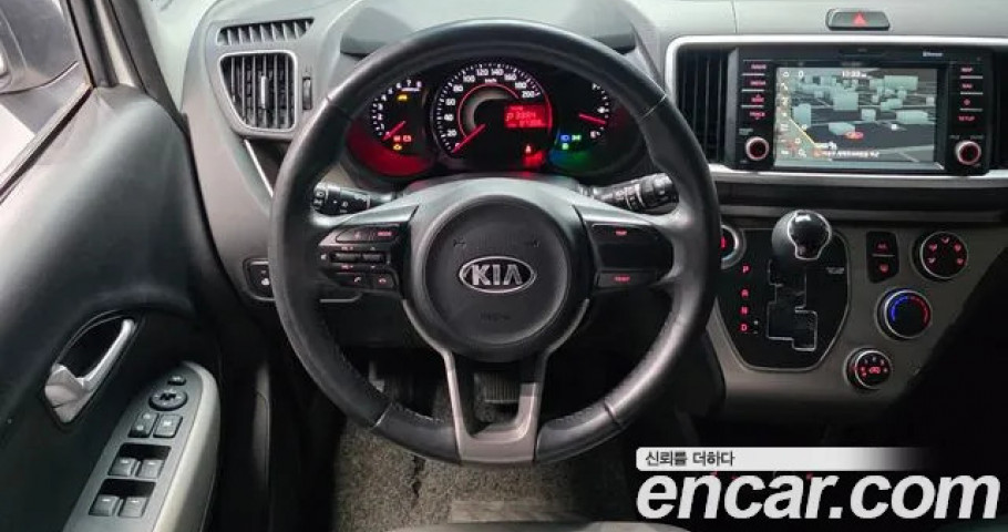 Kia Ray 