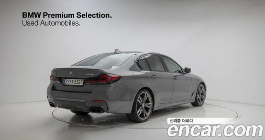 Bmw 5-Series 