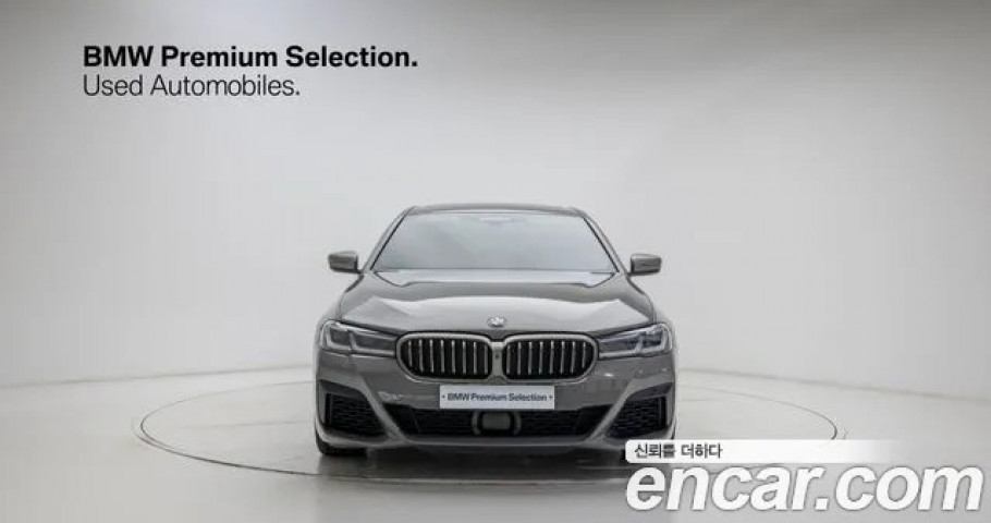 Bmw 5-Series 