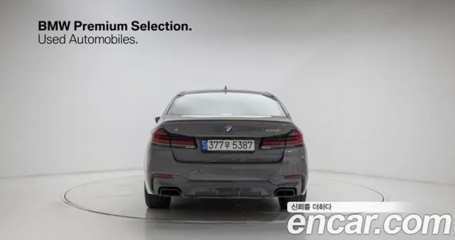 Bmw 5-Series 