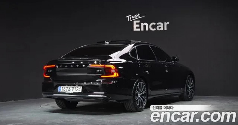 Volvo S90 