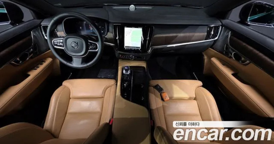 Volvo S90 