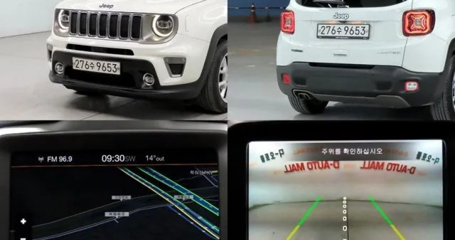Jeep Renegade 