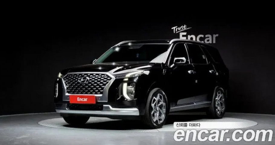 Hyundai Palisade 