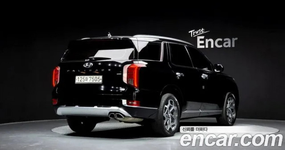Hyundai Palisade 