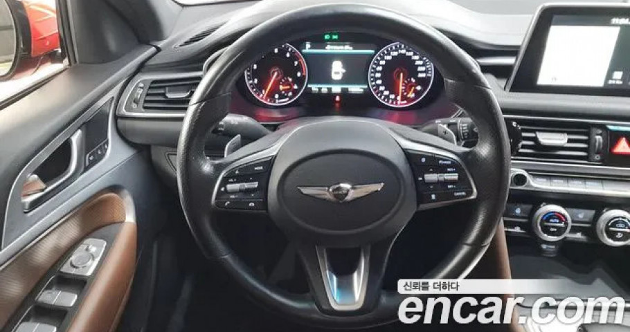 Genesis G70 