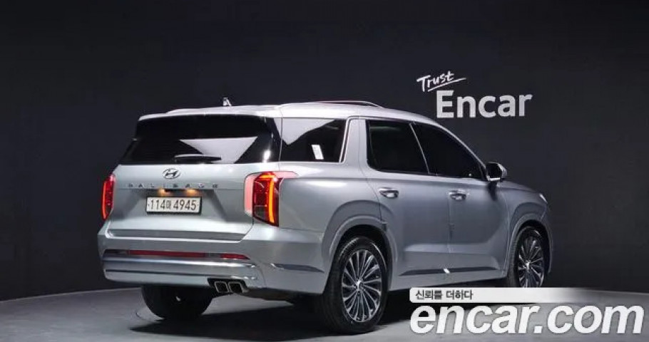 Hyundai Palisade 
