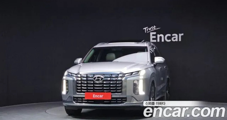 Hyundai Palisade 