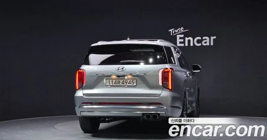 Hyundai Palisade 