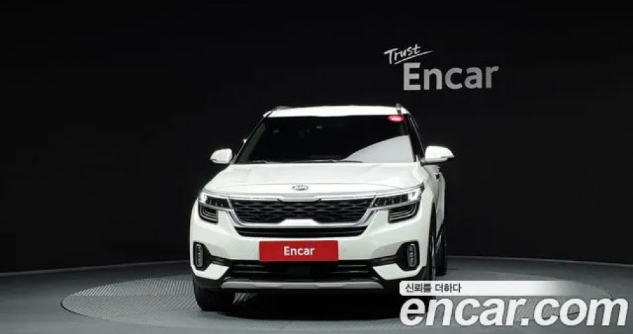 Kia Seltos 